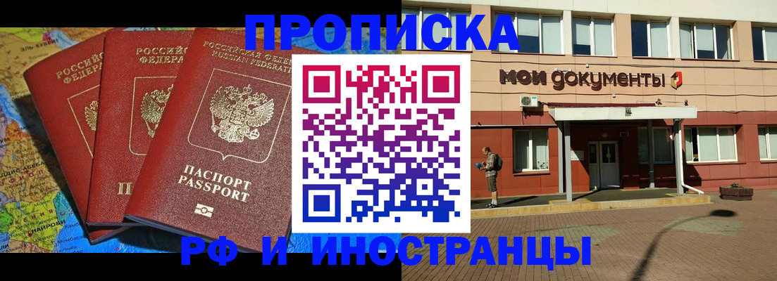 форма 3 в Артёме